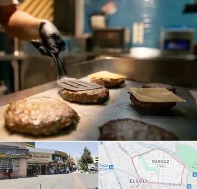 آموزشگاه فست فود در پرواز تبریز