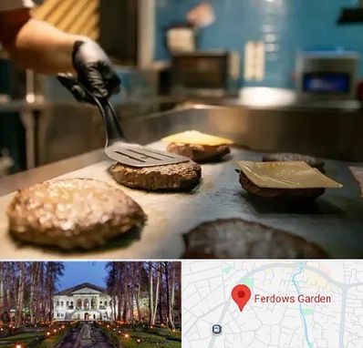 آموزشگاه فست فود در باغ فردوس