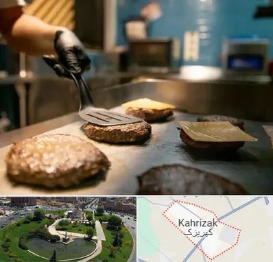 آموزشگاه فست فود در کهریزک