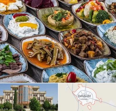 آموزشگاه غذای ترکی در دهدشت