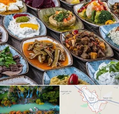 آموزشگاه غذای ترکی در دورود
