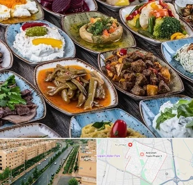 آموزشگاه غذای ترکی در فاز سه اندیشه