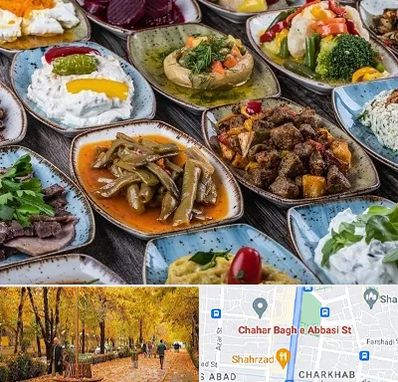 آموزشگاه غذای ترکی در چهارباغ اصفهان