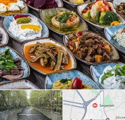 آموزشگاه غذای ترکی در زرگنده