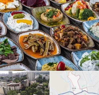 آموزشگاه غذای ترکی در اوین