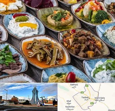 آموزشگاه غذای ترکی در تایباد