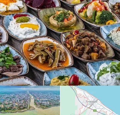 آموزشگاه غذای ترکی در تنکابن
