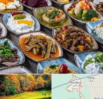 آموزشگاه غذای ترکی در کردکوی