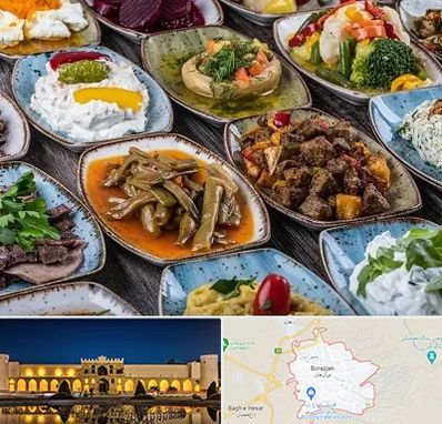 آموزشگاه غذای ترکی در برازجان