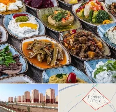 آموزشگاه غذای ترکی در پردیسان قم