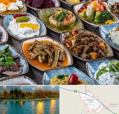 آموزشگاه غذای ترکی در قروه