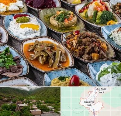 آموزشگاه غذای ترکی در کلاله
