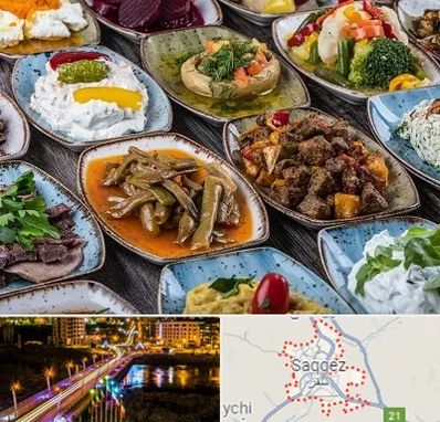 آموزشگاه غذای ترکی در سقز