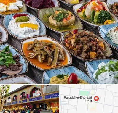 آموزشگاه غذای ترکی در 15 خرداد