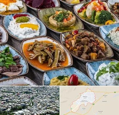 آموزشگاه غذای ترکی در شاهرود