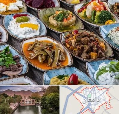 آموزشگاه غذای ترکی در دامغان