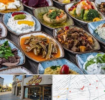 آموزشگاه غذای ترکی در عطاران قم