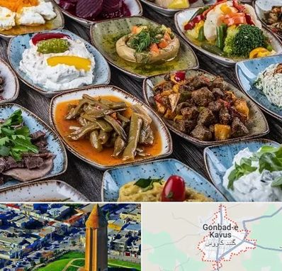آموزشگاه غذای ترکی در گنبد کاووس