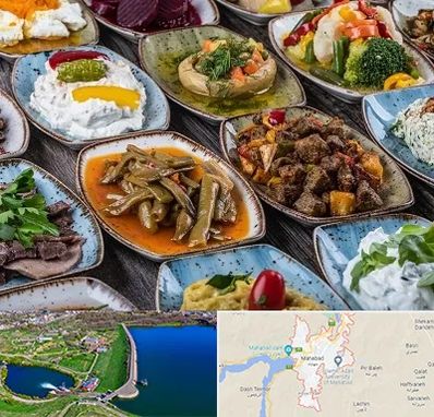 آموزشگاه غذای ترکی در مهاباد