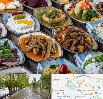 آموزشگاه غذای ترکی در خیابان ارم شیراز