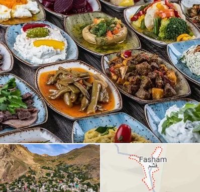 آموزشگاه غذای ترکی در فشم