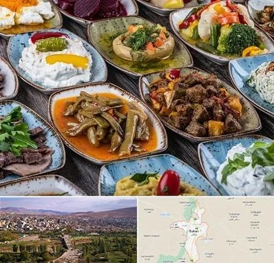 آموزشگاه غذای ترکی در بوکان