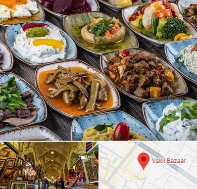 آموزشگاه غذای ترکی در بازار وکیل شیراز