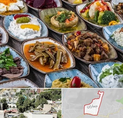 آموزشگاه غذای ترکی در جماران
