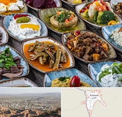 آموزشگاه غذای ترکی در اسفراین