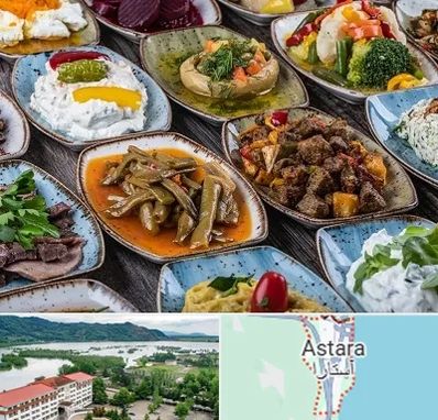 آموزشگاه غذای ترکی در آستارا
