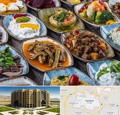 آموزشگاه غذای ترکی در نجف آباد