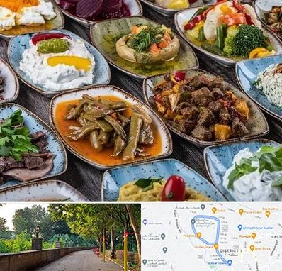 آموزشگاه غذای ترکی در فلکه گاز رشت