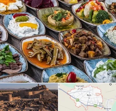 آموزشگاه غذای ترکی در بم