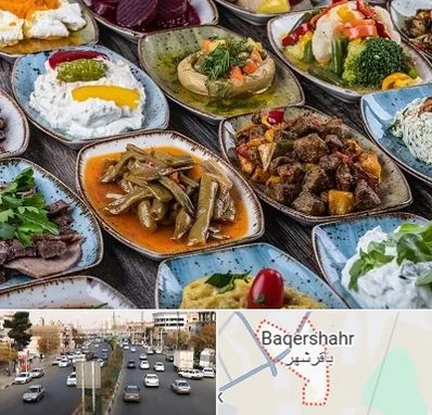 آموزشگاه غذای ترکی در باقرشهر