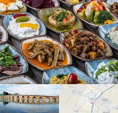 آموزشگاه غذای ترکی در فلاورجان