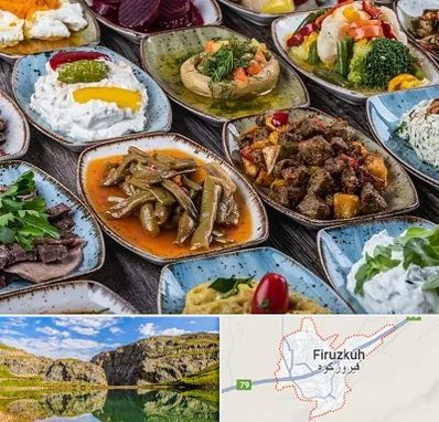 آموزشگاه غذای ترکی در فیروزکوه