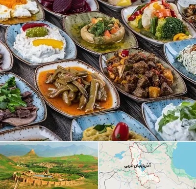 آموزشگاه غذای ترکی در آذربایجان غربی