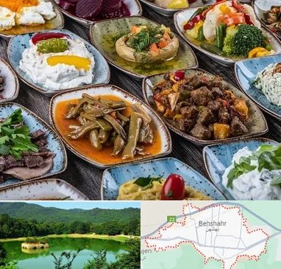 آموزشگاه غذای ترکی در بهشهر