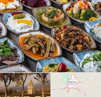 آموزشگاه غذای ترکی در تویسرکان