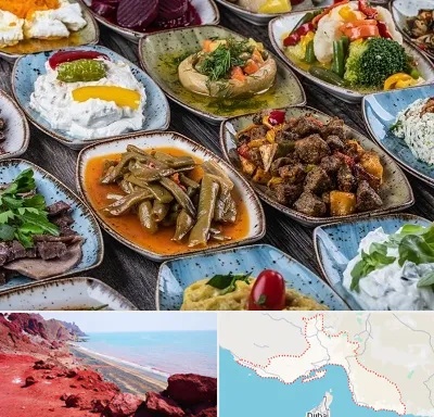 آموزشگاه غذای ترکی در هرمزگان