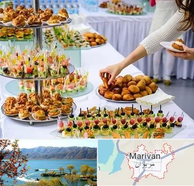 آموزشگاه پخت فینگر فود در مریوان