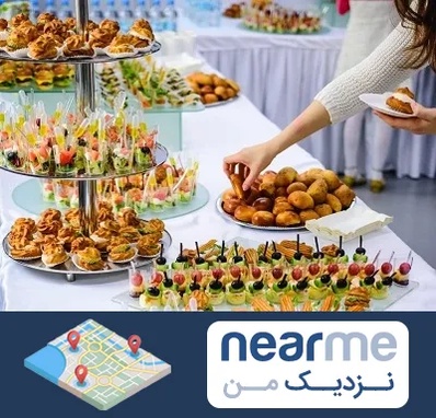 آموزشگاه پخت فینگر فود در نزدیک من