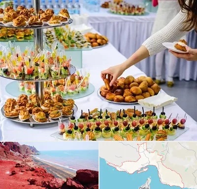 آموزشگاه پخت فینگر فود در هرمزگان