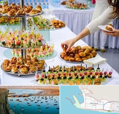 آموزشگاه پخت فینگر فود در چابهار