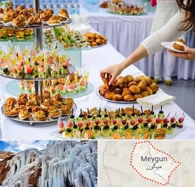 آموزشگاه پخت فینگر فود در میگون