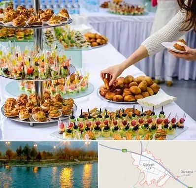 آموزشگاه پخت فینگر فود در قروه