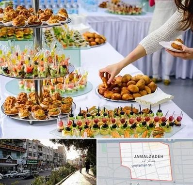 آموزشگاه پخت فینگر فود در خیابان جمالزاده