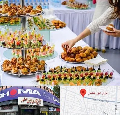 آموزشگاه پخت فینگر فود در امین حضور