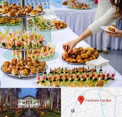 آموزشگاه پخت فینگر فود در باغ فردوس