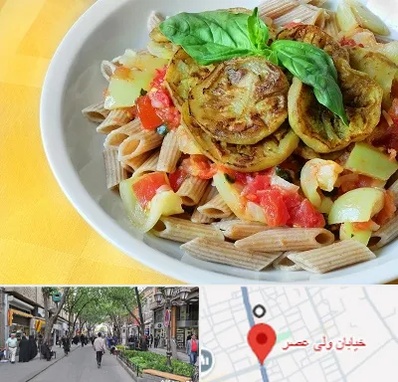 آموزشگاه غذای رژیمی در ولیعصر شهریار